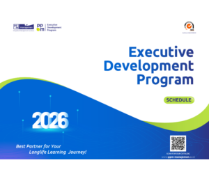 PPM Executive Development Program Schedule 2026